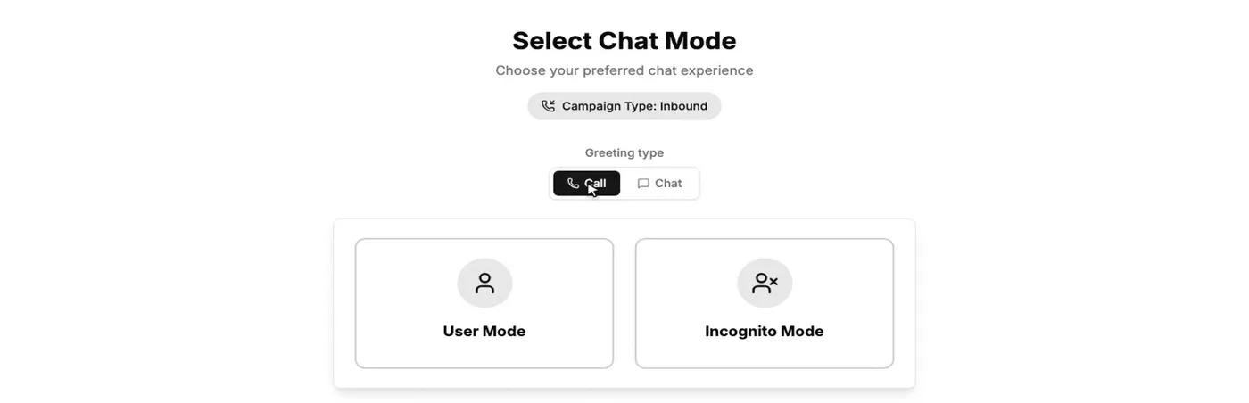The Komms chat test screen
